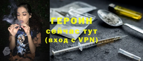 прущий лед Верея